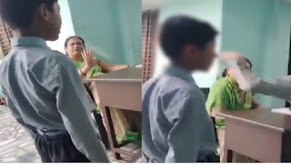 यूपी: क्लास में मैडम ने मुस्लिम छात्र को दूसरे बच्चों से लगवाए चांटे, राहुल गांधी ने बीजेपी पर साधा निशाना