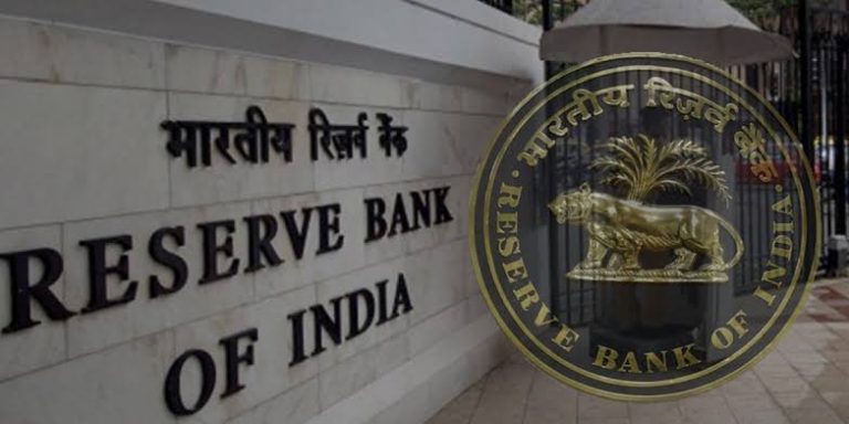 पुरानी पेंशन योजना (OPS) को लेकर आया बड़ा अपडेट, जानिए भारतीय रिजर्व बैंक ने क्या कहा?