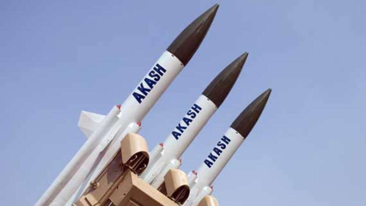 Akash Missile