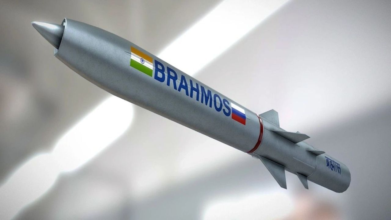 Brahmos Missile